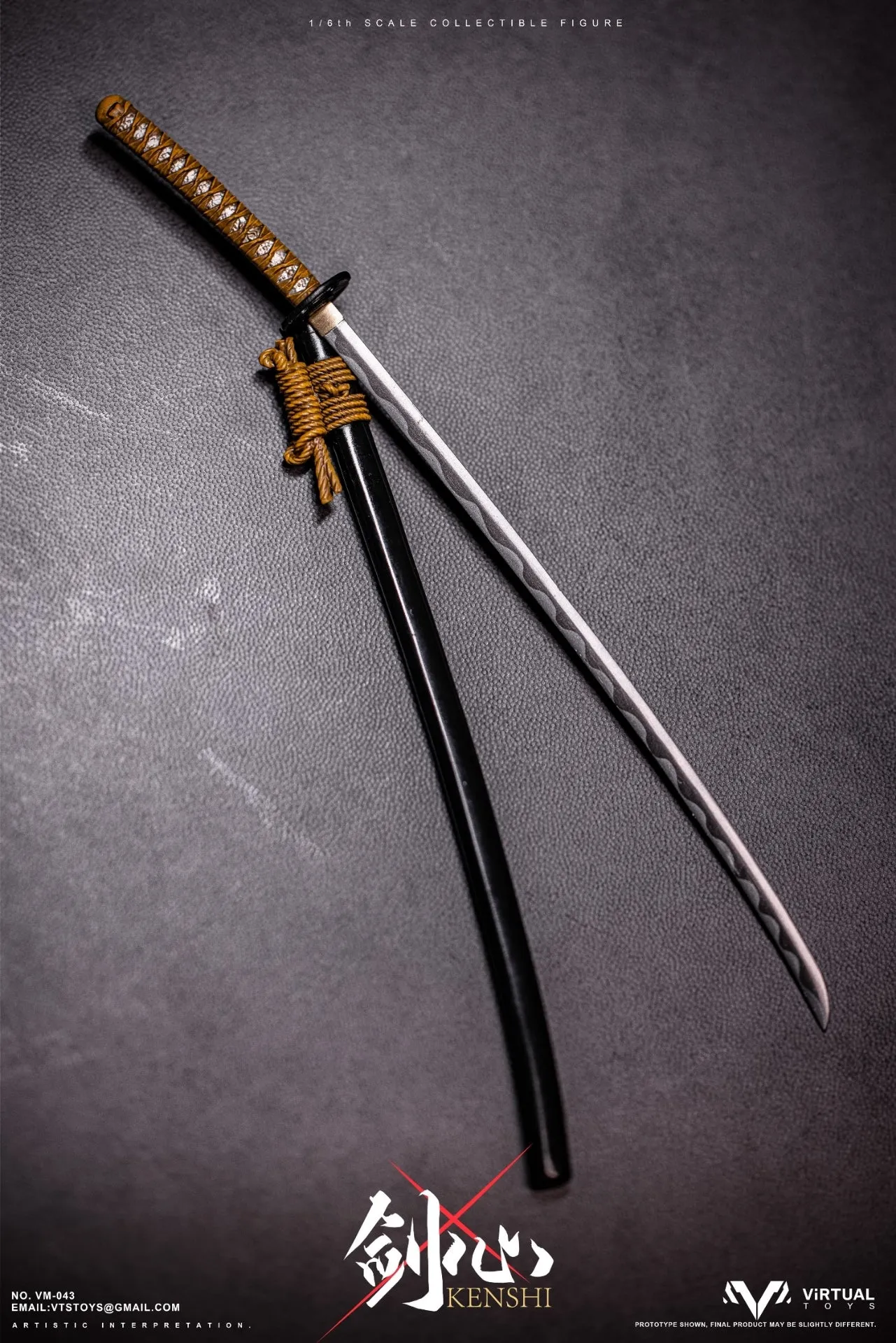 Kenshin