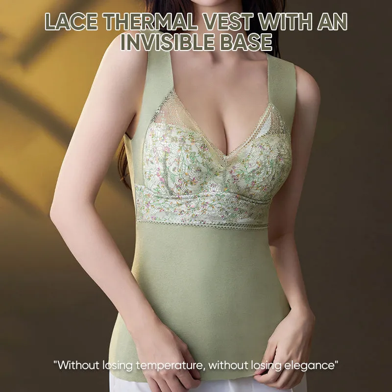 🎁Last Day 49% Off🔥2-in-1 Built-in Bra Lace Thermal Underwear
