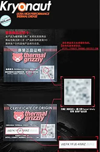 THERMAL GRIZZLY KRYONAUT THERMAL GREASE PASTE